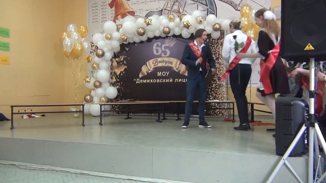 Классному руководителю смотреть онлайн