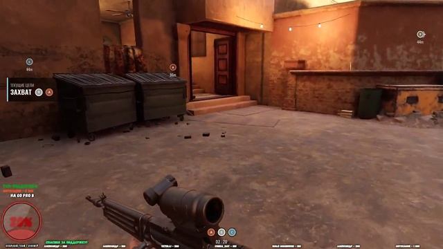 Insurgency Sandstorm БЕЗ ПРАВА НА ОШИБКУ - Туринир PLAY-OFF : MOLOT VS RAGE | прямой эфир смотреть онлайн