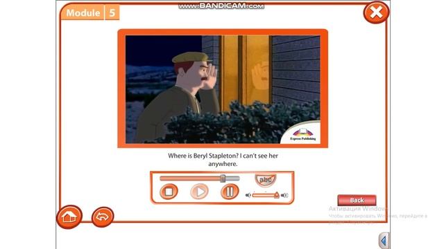 Excel 7 Module 5 video The Hound of Baskervilles part 2 p54 смотреть онлайн