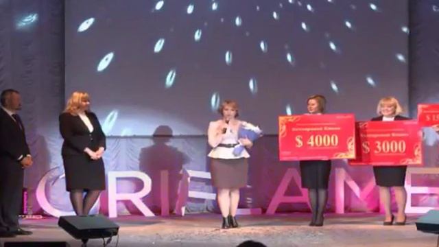 Елена Котлярова Поздравление с Новыми 4 Званиями за полгода смотреть онлайн