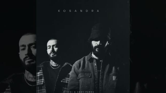 Miyagi - Кассандра (Remix для души) смотреть онлайн