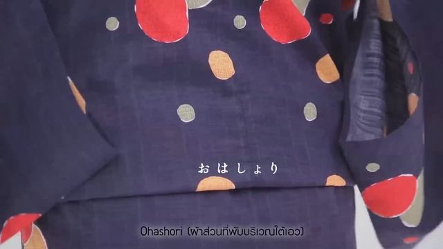 How To Wear Yukata (Yukata Version) - TH