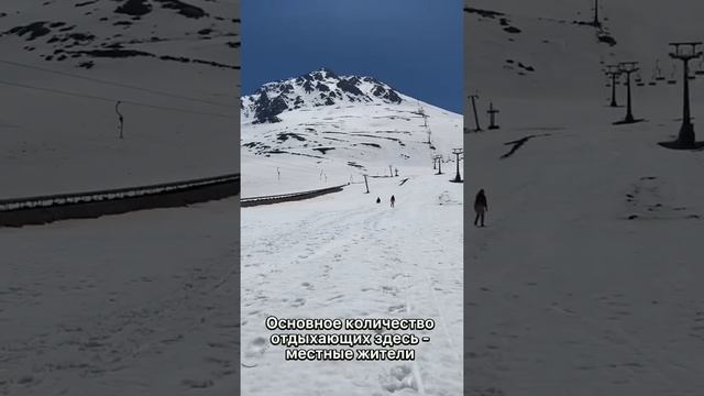Саклыкент. Горнолыжный курорт в Анталии. Shorts смотреть онлайн