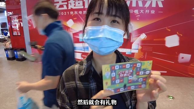 马来西亚人也疯狂的京东体验店！全中国第二家，不花钱免费吃喝还有free gift❤️|618|Summer story 05 смотреть онлайн