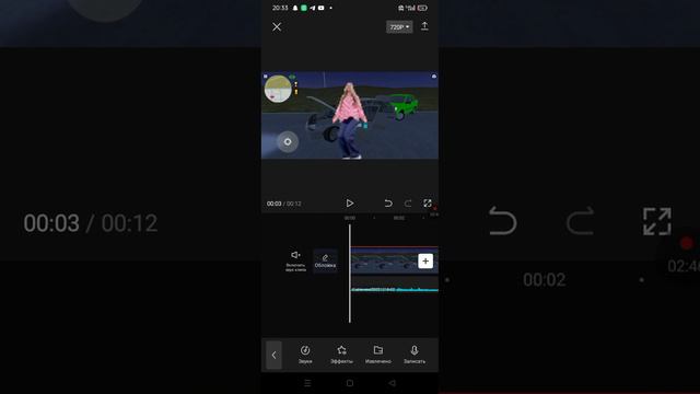 Как сделать видео футаж в cap cut! 🤍🖤 смотреть онлайн