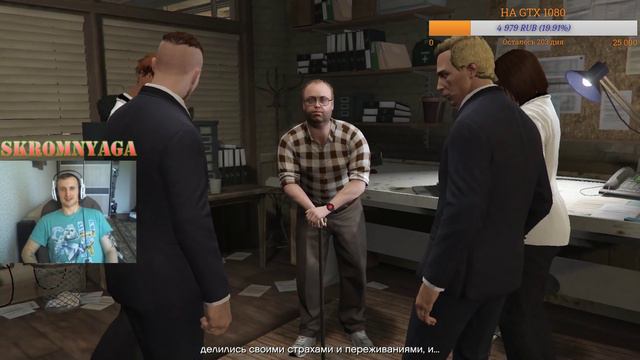 STREAM GTA V ONLINE 18+ (подписываемся на группу и на мой ВК, ссылки в описании) смотреть онлайн