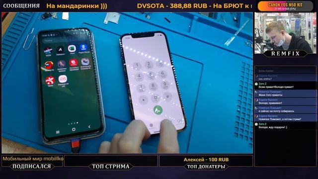 Перенос данных с Samsung S10e на iPhone 12 Pro смотреть онлайн