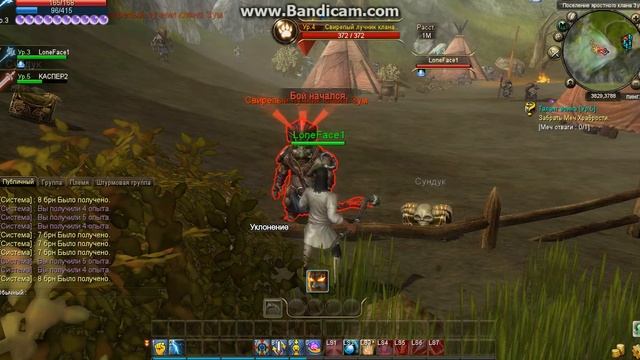 Прохождение "World of Dragons".Выпуск #2 смотреть онлайн