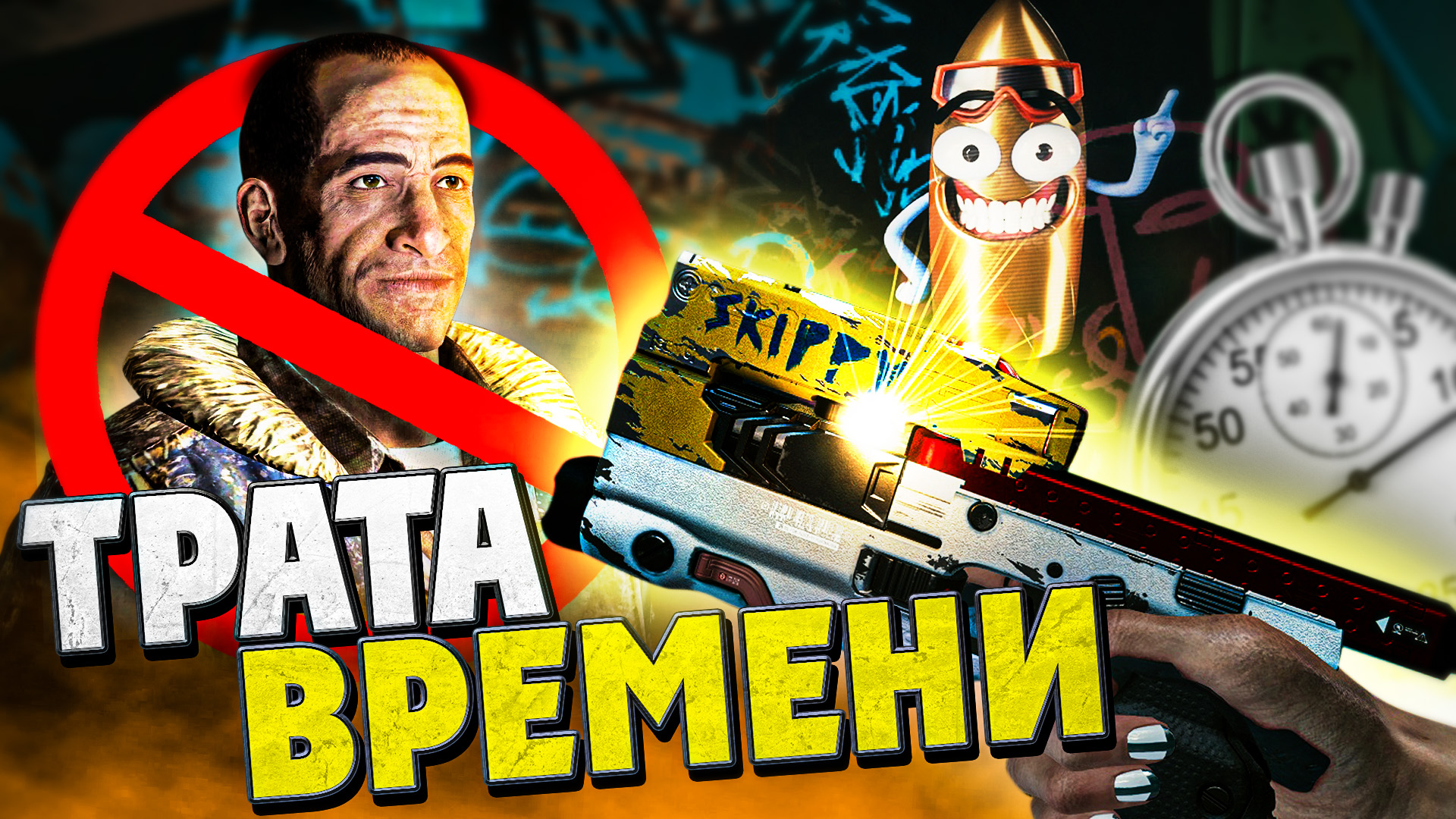 7 САЙД-КВЕСТОВ, КОТОРЫЕ ЛУЧШЕ НИКОГДА НЕ ЗАКАНЧИВАТЬ смотреть онлайн