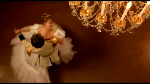 Эти глаза напротив