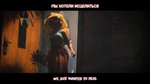 POPPY PLAYTIME 3 // SLEEP WELL SONG // СПОКОЙНОЙ НОЧИ НА РУССКОМ