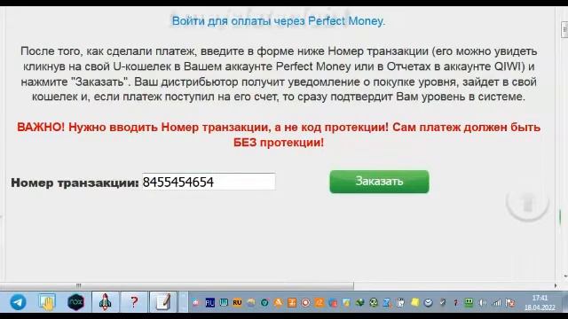 slate-club регистрация https://slate-club.me/reg.php?f=vism71 смотреть онлайн