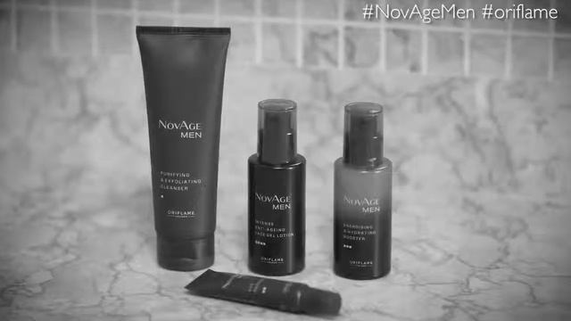 Комплексный уход за кожей лица NovAge Men