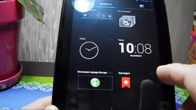 Lenovo A3000 H смотреть онлайн