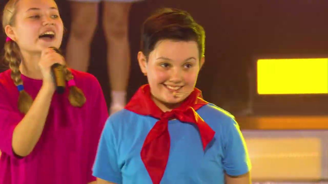 Звездное лето - Домисолька смотреть онлайн