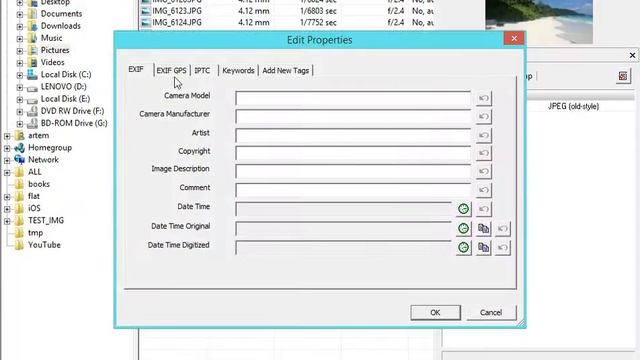Remove EXIF, IPTC, XMP info смотреть онлайн