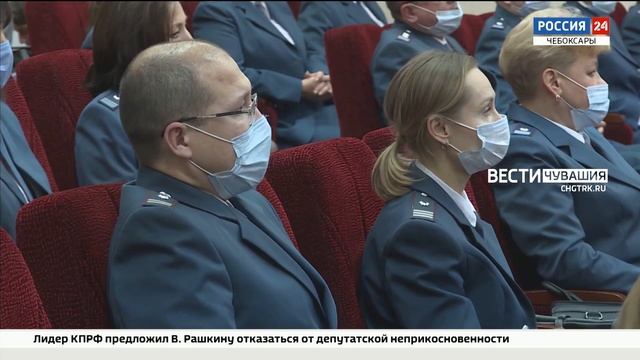 Налоговиков Чувашии поздравили с их профессиональным праздником смотреть онлайн