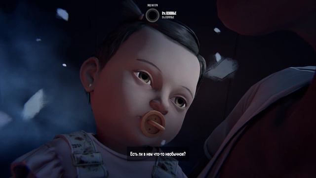 Коварный план ➤ Alfred Hitchcock Vertigo 4K  ➤ Прохождение #7