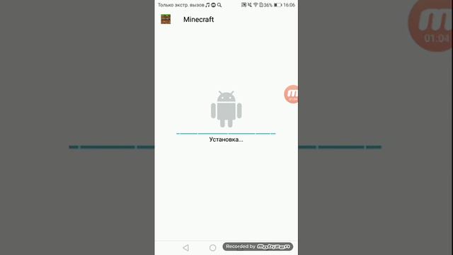 Как скачать майнкрафт платный но бесплатно! смотреть онлайн