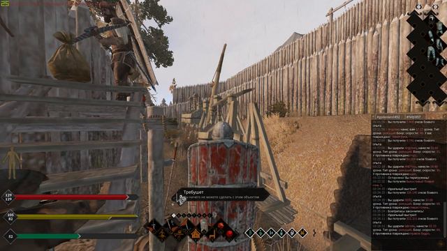 RUSICHI Фронт Divine Stronghold смотреть онлайн