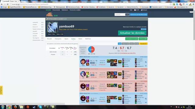 Comment calculer son mmr sur league of legends Op.gg смотреть онлайн