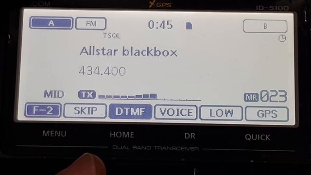 ICOM ID-5100 Connect to Hubnet (Allsar Node) смотреть онлайн