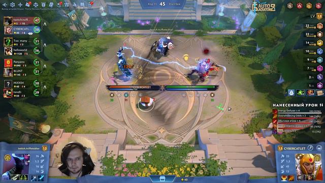 Лега через win стрик :D Auto Gladiators смотреть онлайн