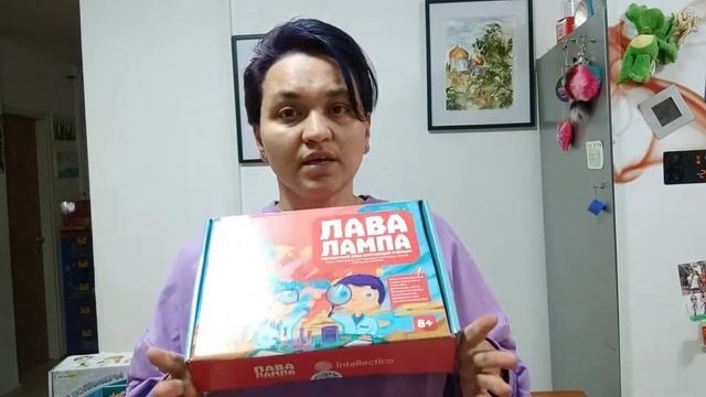 Детские Наборы Для Творчества. Лаборатория Экспериментов. Извержение Вулкана. Лава Лампа смотреть онлайн