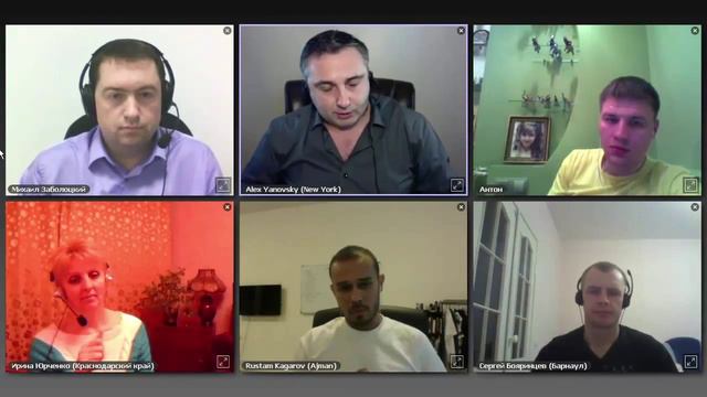 Патриотизм и патриоты. смотреть онлайн