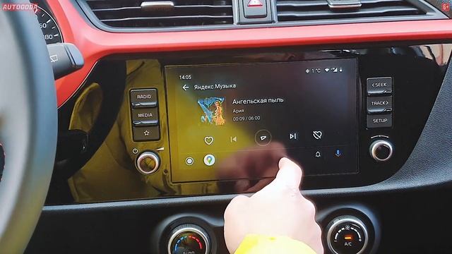 Kia Rio X - ОБЗОР. Какая комплектация подойдет именно вам? смотреть онлайн