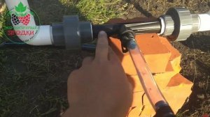 Собираем инжектор Вентури на капельном поливе и запускаем полив.