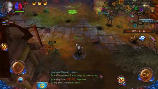 Armored Hero's (F) - Tomash вернулся, а я с ним