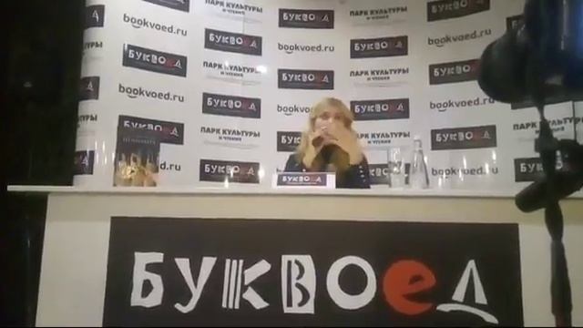 Ирада Вовненко Примавера смотреть онлайн