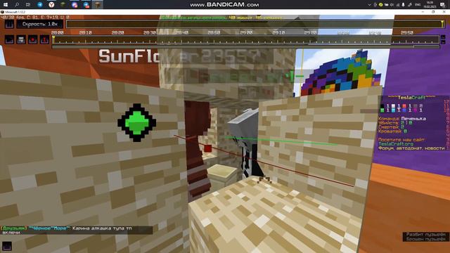 Доказательство. 1 смотреть онлайн