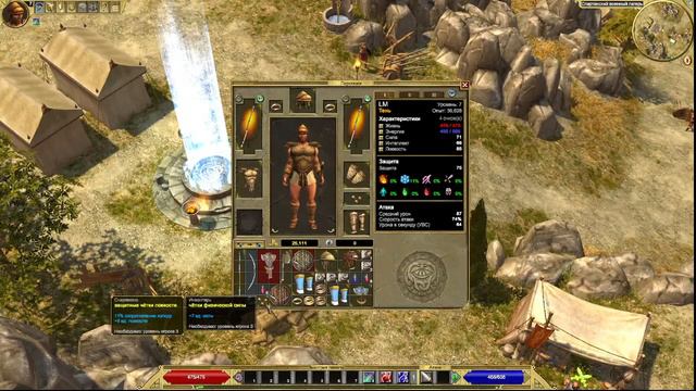 Прохождение Titan Quest Часть 1. Со старта до Мегар смотреть онлайн