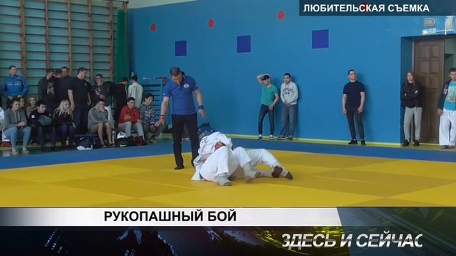 рукопашный бой смотреть онлайн