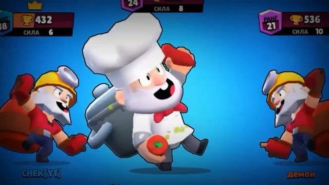 О ВЕЛИКИЙ СУП НАВАРИЛИ