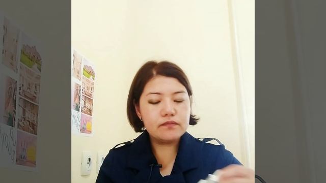 Мастер класс.