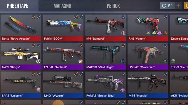 Что поднимется а что нет смотреть онлайн