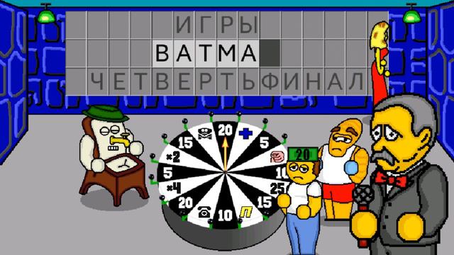 Поле Чудес Плюс 1.Тура 2.Тура Ещё Задание Слово Gameplay 2023 - 1080p 4K Full HD смотреть онлайн