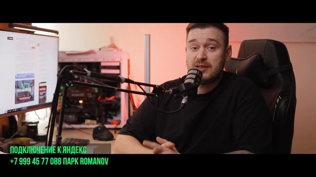 ЯНДЕКС СУДИТСЯ С ВОДИТЕЛЯМИ? \ INDRIVER ПОГЛОТИТ ВСЁ \ НОВОСТИ ТАКСИ смотреть онлайн