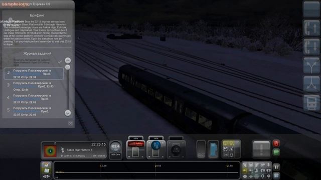Train Simulator 2014 Steam Edition 1 Сезон 1 серия смотреть онлайн