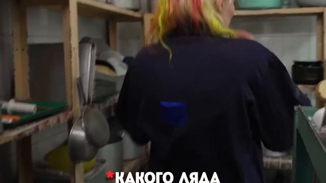 СЕКРЕТЫ НОВЫХ ПАЦАНОК? Что скрывают девочки? Необычные факты Новых Пацанок 8 сезона. Обзор 1 серии