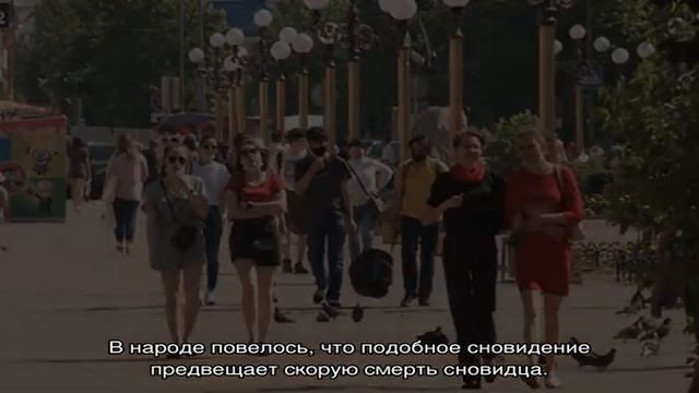 Почему покойник зовет с собой во сне смотреть онлайн