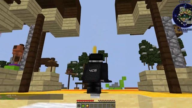 РАЗГОВОР О СЕРВЕРЕ ЭНД КРАФТ!!! смотреть онлайн