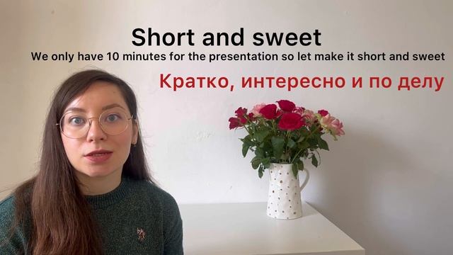 Пять Выражений на Каждый День / Разговорный Английский / Как Понимать Носителей смотреть онлайн