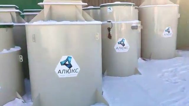 Видео- обзор погреба Алюкс L1500 (Alux L 1500) смотреть онлайн