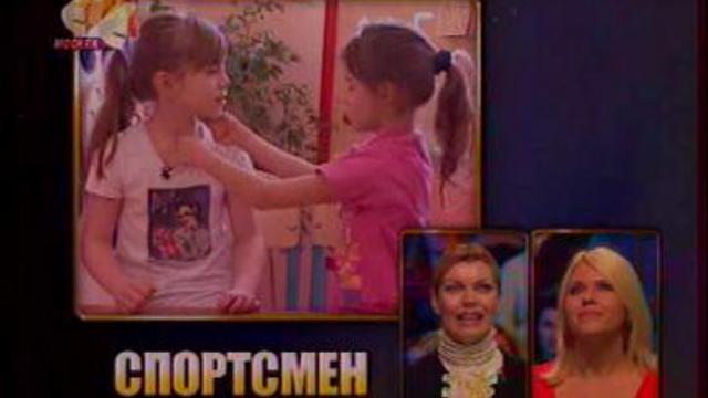 Детские шалости.avi смотреть онлайн