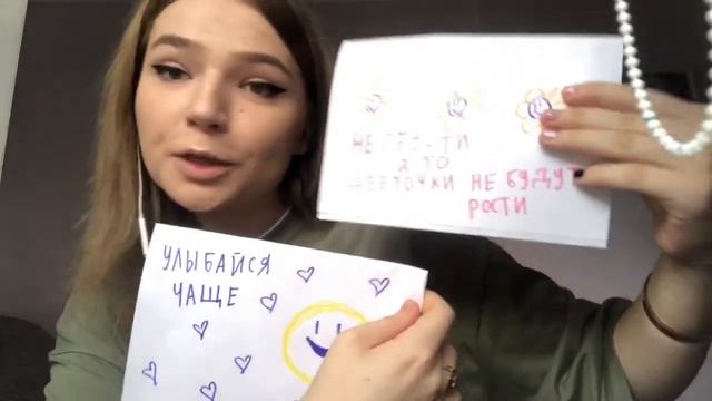 ДЕЛАЮ ОТКРЫТКИ СОСЕДЯМ . Я НЕ УМЕЮ РИСОВАТЬ ... смотреть онлайн