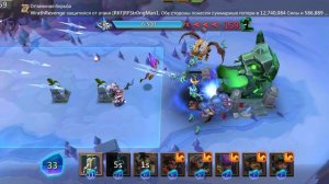 Lords Mobile. Грань 10 - 2. как пройти грань глава 10 этап 2 простое легкое прохождение